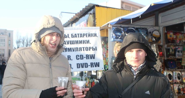 В городе открылись 