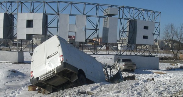 Из-за морозов в городе десятки ДТП