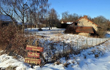 Французы выставили на продажу 