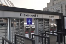 Турникеты на НСК 