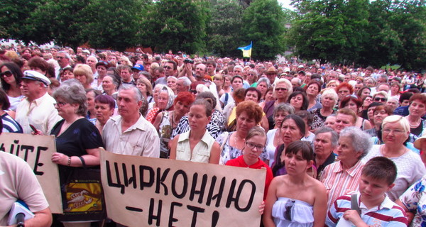 Дончане ополчились против радиоактивного карьера