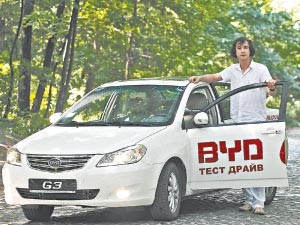 Тест-драйв BYD G3: Китайский клон с японской душой