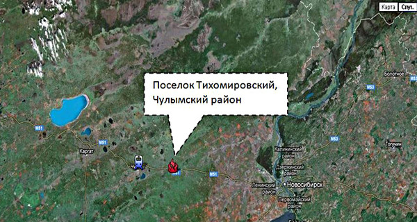 В Новосибирской области взорвался военный эшелон с боеприпасами