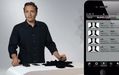 В Швейцарии выпустили носки с чипами, которые можно найти при помощи iPhone