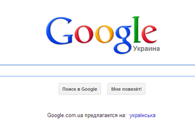 Google начал сбор подписей за интернет без цензуры