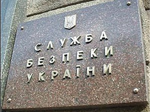 Янукович сменил главу СБУ