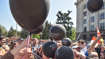 В Одессе так и не смогли спокойно помянуть погибших 2 мая