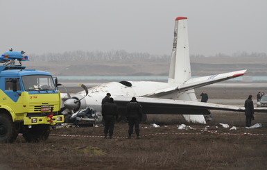 Катастрофа АН-24 под Донецком  произошла по сценарию двадцатилетней  давности