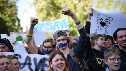 протесты против блокировки социальных сетей. 