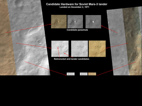 На Марсе обнаружили советский космический аппарат