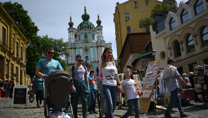 День города в столице