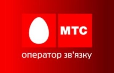 Пользователи "МТС-Украина" жалуются на проблемы со связью