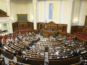 Под парламент заложили мину замедленного действия 