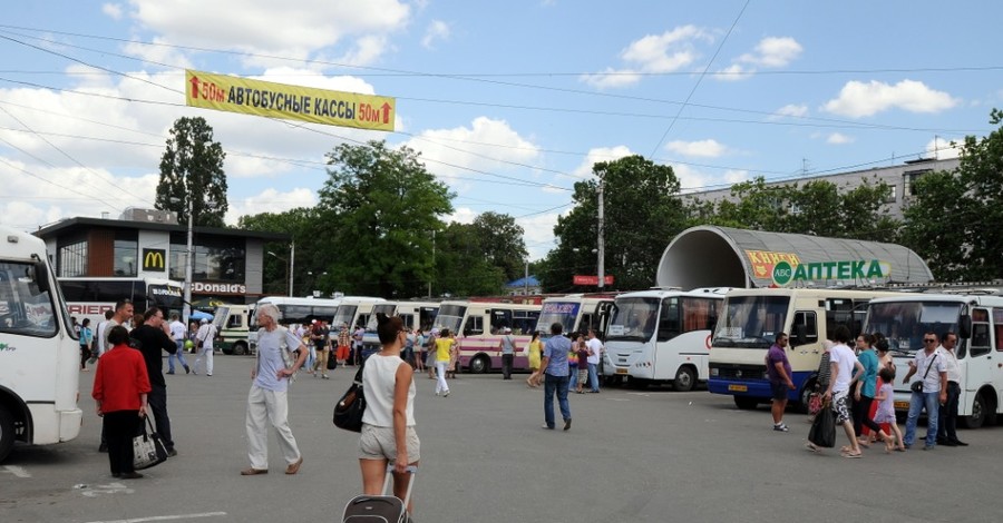 Проезд в междугородных автобусах подорожает