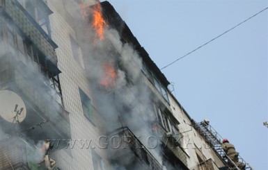 В Горловке горела девятиэтажка