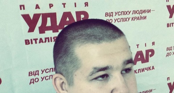 В Луганской области подрезали соратника Кличко