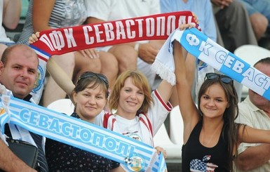 Болельщикам Севастополя запретили пить пиво