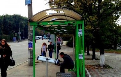 В Днепропетровске работает остановка с обогревом