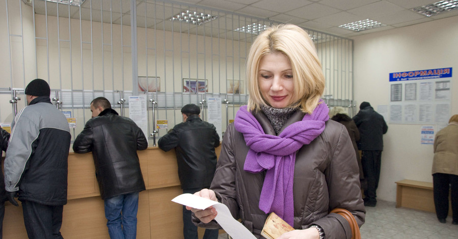 Горожанам впервые обещают скидки на коммуналку