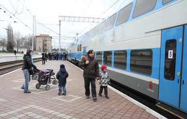 Скоростные поезда на Днепропетровск отменили