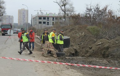 В Киеве прорвало газовую трубу