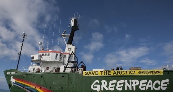 Морской трибунал вынес решение по делу Arctic Sunrise