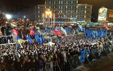 Палаточный городок на Европейской площади убрали