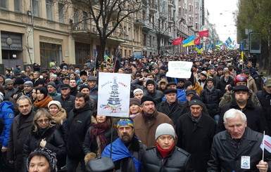 На центральных станциях метро образовались пробки