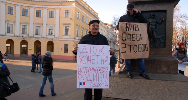 Одесский Евромайдан разошелся за два часа