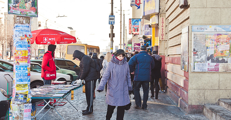 Зима в Запорожье:  Поскользнулся, упал, очнулся – гипс!