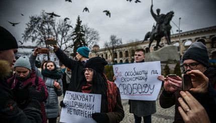 Протесты против Нацдружин