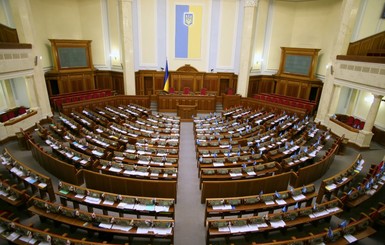 Парламент закрыт до 16 января: как депутаты прожили год