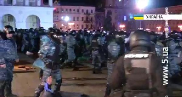 В разгоне митинга на Банковой принимал участие 