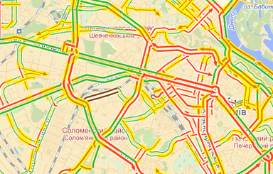 Киев охватили серьезные пробки