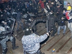 Пользователи интернета жалуются на неточности в списке имен сотрудников 