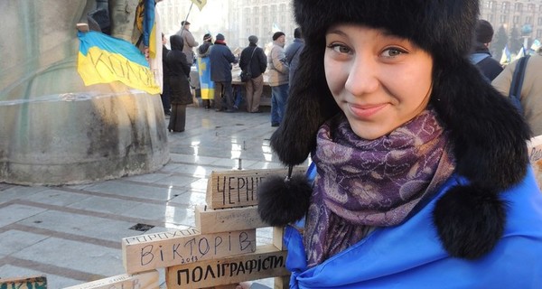 В Киеве девушка ищет парня, которого встретила в метрополитене