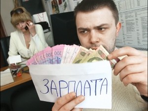 Как изменился украинский рынок труда за 5 лет 