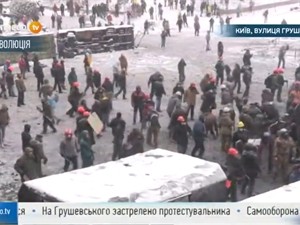 Упавший с колоннады стадиона на Грушевского, остался жив