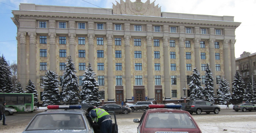 Харьковских чиновников усиленно охраняют