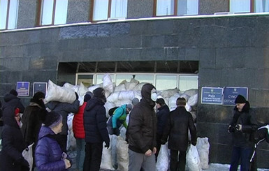 По факту блокирования Сумской обладминстрации открыто уголовное производство 