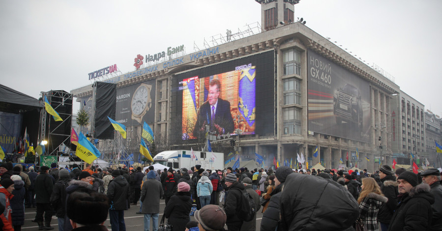 В Доме профсоюзов произошел взрыв