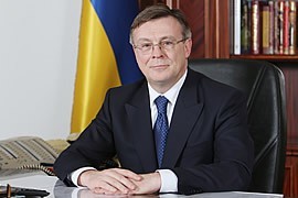 Глава украинского МИД: 