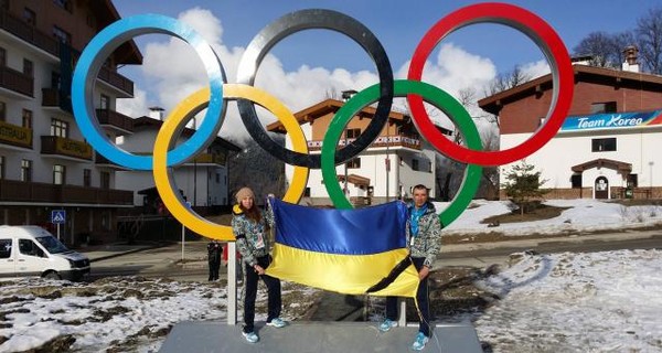 Украинская спортсменка покинула Олимпиаду в знак протеста