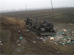 Раненых днепропетровских десантников в понедельник выпишут из госпиталя