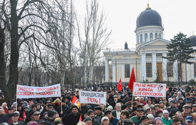 В Одессе прошел многотысячный марш против Евромайдана