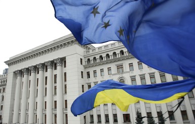 Евросоюз проведет саммит по ситуации в Украине