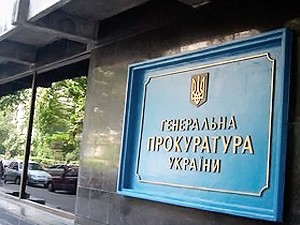 ГПУ открыла новые производства по фактам нападений на журналистов в Крыму