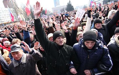 В Донецке безлюдно и мирно