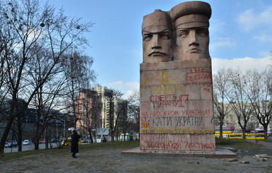 Памятник чекистам оставили в покое