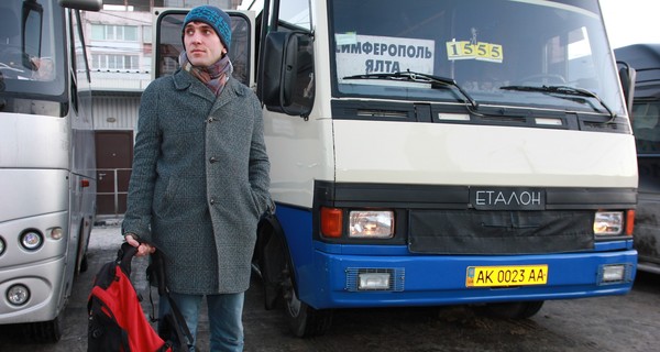 Ситуация с транспортом: самолеты не летают, но поезда и автобусы ходят во всех направлениях